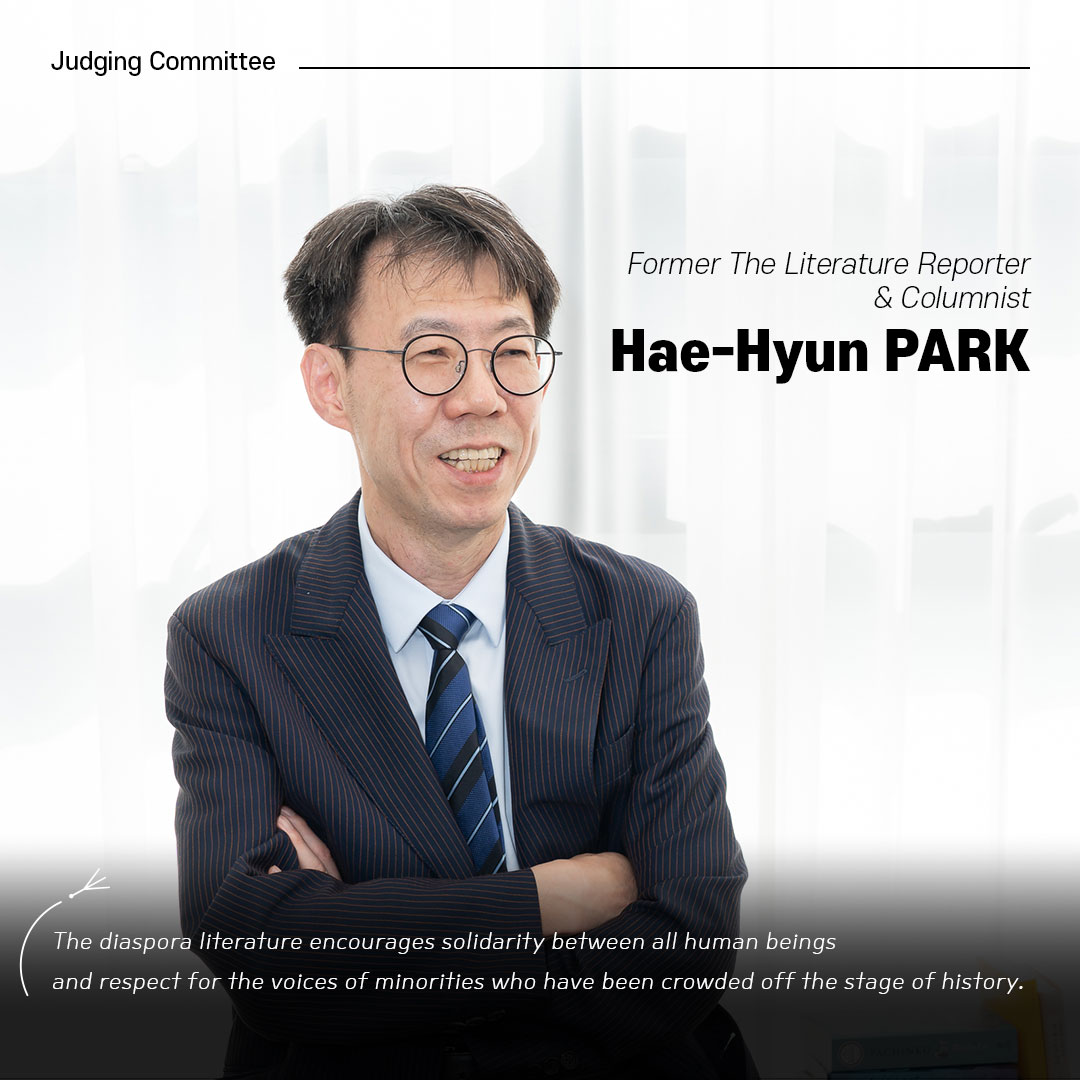 Judging Committee 2022 : Those Who Create the Path Together